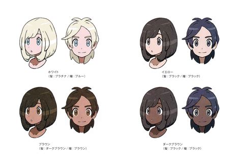 all hairstyles pokemon sun|pokemon ultra sun female hairstyles.